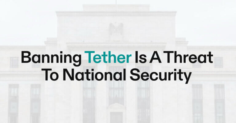 banning-tether.jpg